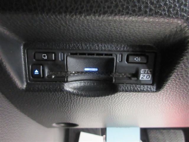 ヴォクシー ハイブリッドＳ－Ｚ　パワーウィンドウ　ＤＶＤ再生機能　インテリキー　横滑防止装置　地デジＴＶ　アクティブクルーズコントロール　フルオートエアコン　リアカメラ　エアバッグ　ＡＢＳ　１００Ｖ充電　ナビＴＶ　ＷＡＣ　キーレス（16枚目）