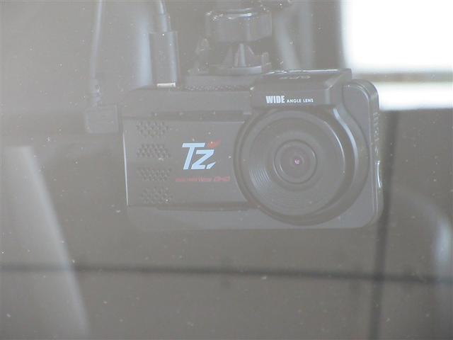 ヴォクシー ハイブリッドＳ－Ｚ　パワーウィンドウ　ＤＶＤ再生機能　インテリキー　横滑防止装置　地デジＴＶ　アクティブクルーズコントロール　フルオートエアコン　リアカメラ　エアバッグ　ＡＢＳ　１００Ｖ充電　ナビＴＶ　ＷＡＣ　キーレス（17枚目）