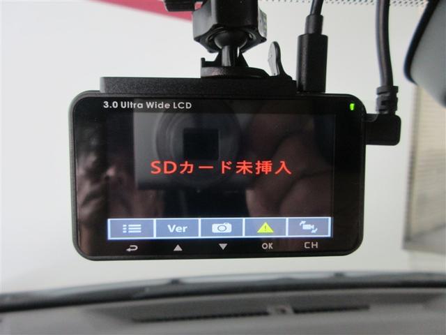 ヴォクシー ハイブリッドＳ－Ｚ　パワーウィンドウ　ＤＶＤ再生機能　インテリキー　横滑防止装置　地デジＴＶ　アクティブクルーズコントロール　フルオートエアコン　リアカメラ　エアバッグ　ＡＢＳ　１００Ｖ充電　ナビＴＶ　ＷＡＣ　キーレス（18枚目）