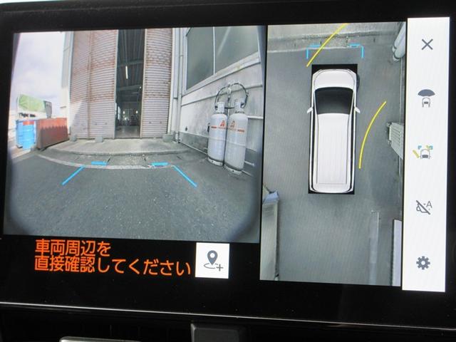 ヴォクシー ハイブリッドＳ－Ｚ　パワーウィンドウ　ＤＶＤ再生機能　インテリキー　横滑防止装置　地デジＴＶ　アクティブクルーズコントロール　フルオートエアコン　リアカメラ　エアバッグ　ＡＢＳ　１００Ｖ充電　ナビＴＶ　ＷＡＣ　キーレス（21枚目）