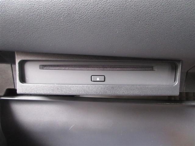 ヴォクシー ハイブリッドＳ－Ｚ　パワーウィンドウ　ＤＶＤ再生機能　インテリキー　横滑防止装置　地デジＴＶ　アクティブクルーズコントロール　フルオートエアコン　リアカメラ　エアバッグ　ＡＢＳ　１００Ｖ充電　ナビＴＶ　ＷＡＣ　キーレス（25枚目）