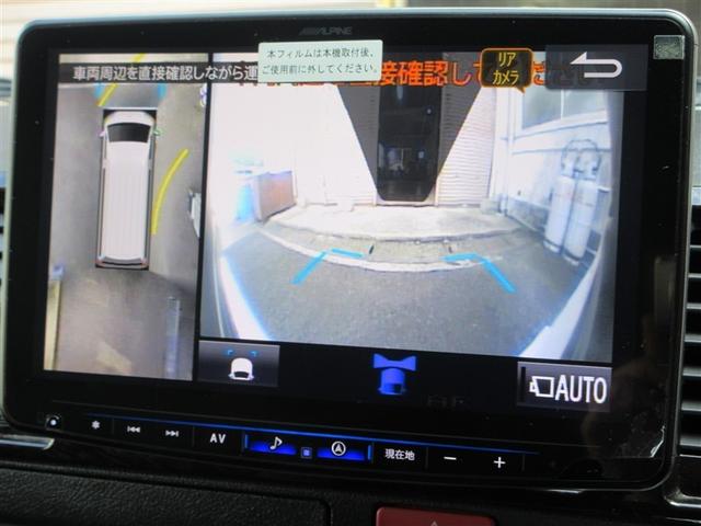 ハイエースバン スーパーGL ダークプライムII 衝突回避システム 運転席助手席エアバック 半革シート アルミホイール ESC スマートエントリー LEDライト 地デジ エアコン パワーウィンドウ エアバック キーレスエントリー イモビライザー(17枚目)