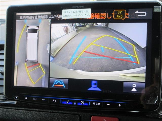 ハイエースバン スーパーGL ダークプライムII 衝突回避システム 運転席助手席エアバック 半革シート アルミホイール ESC スマートエントリー LEDライト 地デジ エアコン パワーウィンドウ エアバック キーレスエントリー イモビライザー(18枚目)