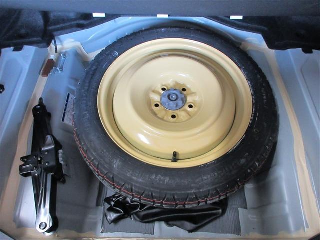 クラウンハイブリッド ロイヤルサルーンＧ　Ｂモニター　ＨＤＤナビゲーション　オートエアコン　ナビＴＶ　電動シート　フルセグＴＶ　盗難防止システム　ドラレコ　キーレス　パワーウィンドウ　アルミホイール　横滑り防止装置　ＥＴＣ　ＰＳ　エアバッグ（7枚目）