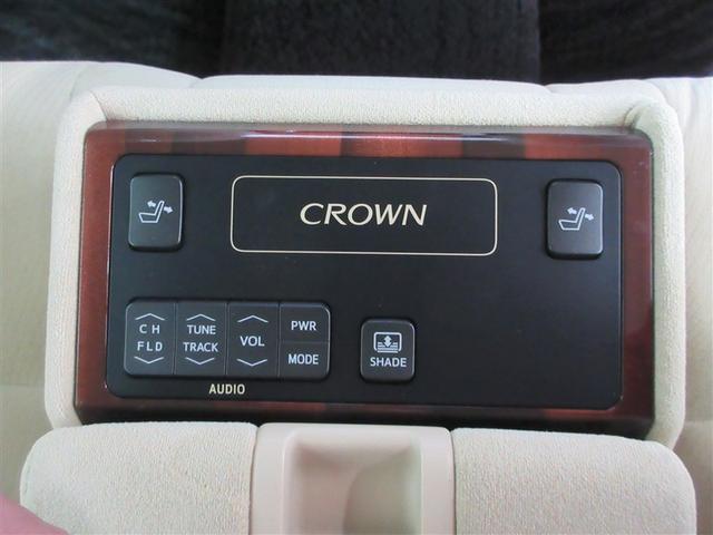 クラウンハイブリッド ロイヤルサルーンＧ　Ｂモニター　ＨＤＤナビゲーション　オートエアコン　ナビＴＶ　電動シート　フルセグＴＶ　盗難防止システム　ドラレコ　キーレス　パワーウィンドウ　アルミホイール　横滑り防止装置　ＥＴＣ　ＰＳ　エアバッグ（8枚目）