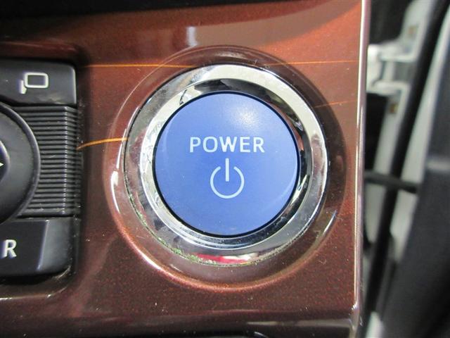 クラウンハイブリッド ロイヤルサルーンＧ　Ｂモニター　ＨＤＤナビゲーション　オートエアコン　ナビＴＶ　電動シート　フルセグＴＶ　盗難防止システム　ドラレコ　キーレス　パワーウィンドウ　アルミホイール　横滑り防止装置　ＥＴＣ　ＰＳ　エアバッグ（10枚目）