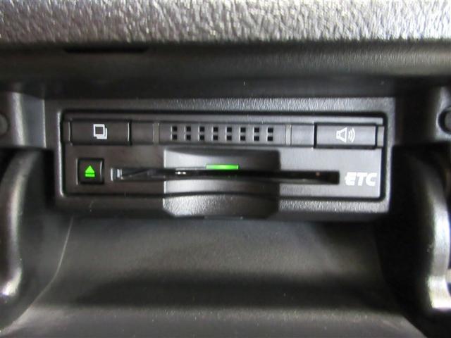 クラウンハイブリッド ロイヤルサルーンＧ　Ｂモニター　ＨＤＤナビゲーション　オートエアコン　ナビＴＶ　電動シート　フルセグＴＶ　盗難防止システム　ドラレコ　キーレス　パワーウィンドウ　アルミホイール　横滑り防止装置　ＥＴＣ　ＰＳ　エアバッグ（12枚目）