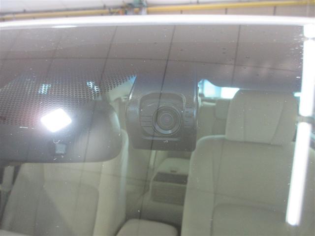 クラウンハイブリッド ロイヤルサルーンＧ　Ｂモニター　ＨＤＤナビゲーション　オートエアコン　ナビＴＶ　電動シート　フルセグＴＶ　盗難防止システム　ドラレコ　キーレス　パワーウィンドウ　アルミホイール　横滑り防止装置　ＥＴＣ　ＰＳ　エアバッグ（13枚目）