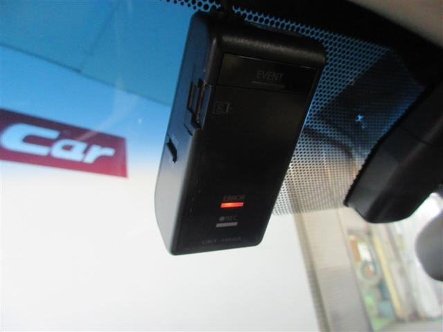 クラウンハイブリッド ロイヤルサルーンＧ　Ｂモニター　ＨＤＤナビゲーション　オートエアコン　ナビＴＶ　電動シート　フルセグＴＶ　盗難防止システム　ドラレコ　キーレス　パワーウィンドウ　アルミホイール　横滑り防止装置　ＥＴＣ　ＰＳ　エアバッグ（14枚目）