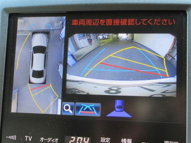 クラウンハイブリッド ロイヤルサルーンＧ　Ｂモニター　ＨＤＤナビゲーション　オートエアコン　ナビＴＶ　電動シート　フルセグＴＶ　盗難防止システム　ドラレコ　キーレス　パワーウィンドウ　アルミホイール　横滑り防止装置　ＥＴＣ　ＰＳ　エアバッグ（17枚目）