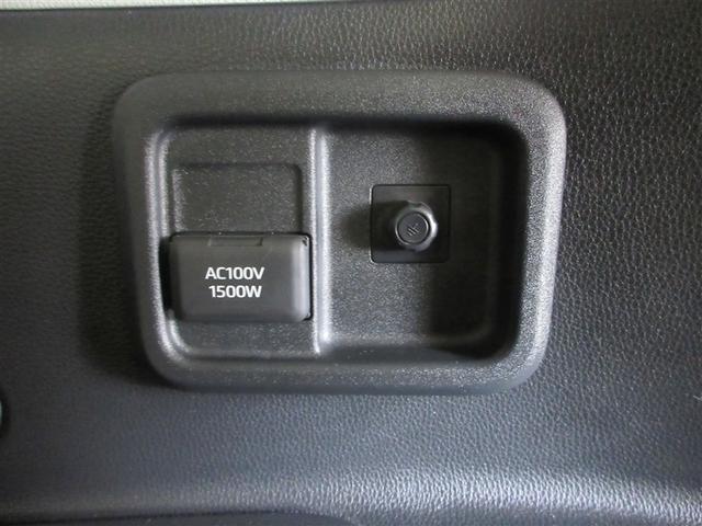 シエンタ ハイブリッドZ TSS エアバック キーレスエントリー ナビTV イモビライザー 整備記録簿 バックモニター LEDヘッドライト ETC車載器 横滑り防止 スマートキー オートエアコン サイドエアバッグ WSRS(10枚目)