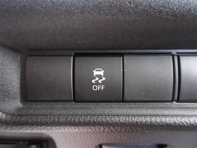 シエンタ ハイブリッドZ TSS エアバック キーレスエントリー ナビTV イモビライザー 整備記録簿 バックモニター LEDヘッドライト ETC車載器 横滑り防止 スマートキー オートエアコン サイドエアバッグ WSRS(13枚目)