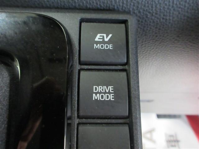 シエンタ ハイブリッドZ TSS エアバック キーレスエントリー ナビTV イモビライザー 整備記録簿 バックモニター LEDヘッドライト ETC車載器 横滑り防止 スマートキー オートエアコン サイドエアバッグ WSRS(15枚目)