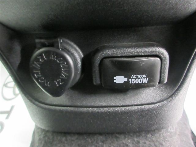 シエンタ ハイブリッドZ TSS エアバック キーレスエントリー ナビTV イモビライザー 整備記録簿 バックモニター LEDヘッドライト ETC車載器 横滑り防止 スマートキー オートエアコン サイドエアバッグ WSRS(18枚目)