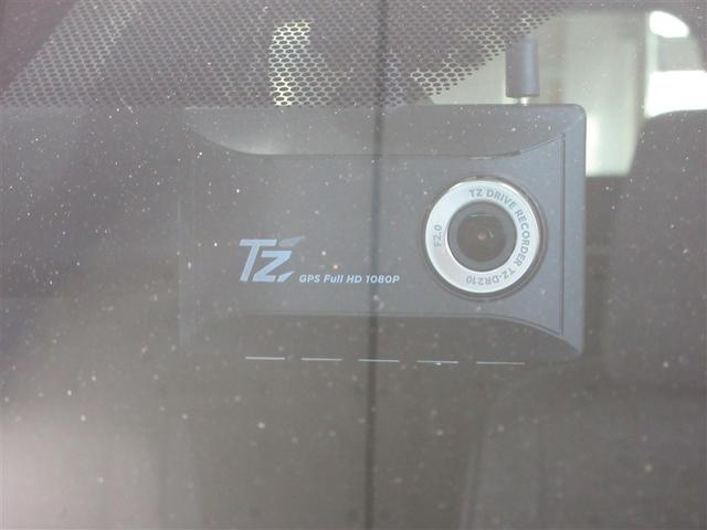 シエンタ ハイブリッドZ TSS エアバック キーレスエントリー ナビTV イモビライザー 整備記録簿 バックモニター LEDヘッドライト ETC車載器 横滑り防止 スマートキー オートエアコン サイドエアバッグ WSRS(21枚目)