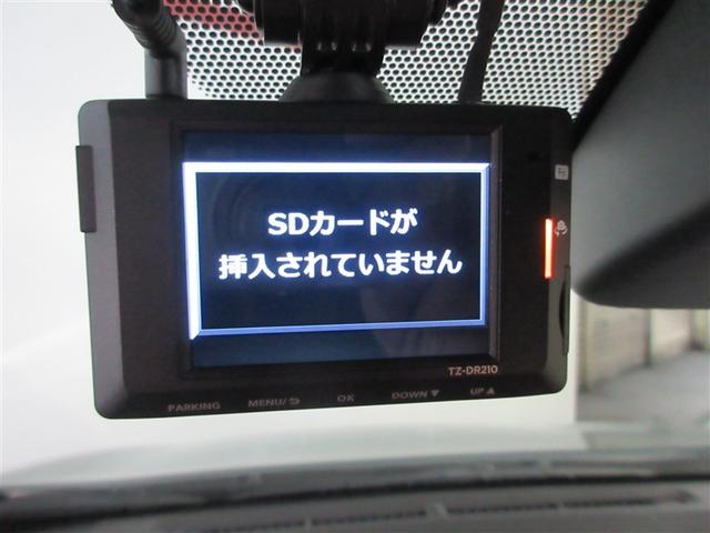 シエンタ ハイブリッドZ TSS エアバック キーレスエントリー ナビTV イモビライザー 整備記録簿 バックモニター LEDヘッドライト ETC車載器 横滑り防止 スマートキー オートエアコン サイドエアバッグ WSRS(22枚目)