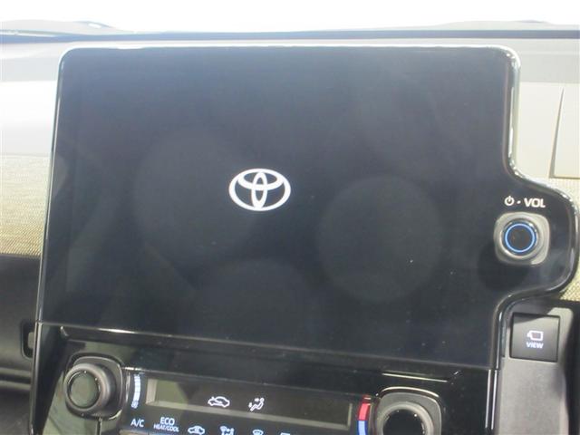 シエンタ ハイブリッドZ TSS エアバック キーレスエントリー ナビTV イモビライザー 整備記録簿 バックモニター LEDヘッドライト ETC車載器 横滑り防止 スマートキー オートエアコン サイドエアバッグ WSRS(24枚目)