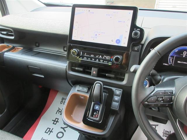 シエンタ ハイブリッドZ TSS エアバック キーレスエントリー ナビTV イモビライザー 整備記録簿 バックモニター LEDヘッドライト ETC車載器 横滑り防止 スマートキー オートエアコン サイドエアバッグ WSRS(27枚目)