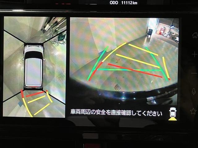 ルーミー カスタムG アイドリング 両側電動SD LEDヘット バックビューモニター 衝突回避ブレーキ TV 地デジ スマートキー クルーズコントロール 点検記録簿 ETC オートエアコン アルミホイール ABS イモビ(11枚目)