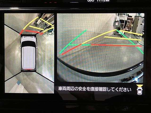 ルーミー カスタムG アイドリング 両側電動SD LEDヘット バックビューモニター 衝突回避ブレーキ TV 地デジ スマートキー クルーズコントロール 点検記録簿 ETC オートエアコン アルミホイール ABS イモビ(12枚目)