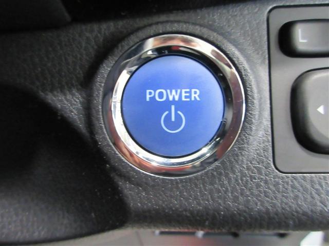 ヴィッツ ハイブリッドF セーフティーエディションII バックモニタ 衝突軽減 エアバッグ スマートキ ESC オートエアコン DVD再生可 盗難防止装置 ドライブレコーダー フルセグTV ETC ABS LEDヘッドライト キーレス メモリーナビ(8枚目)