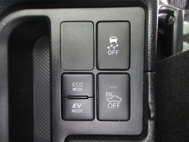 ヴィッツ ハイブリッドF セーフティーエディションII バックモニタ 衝突軽減 エアバッグ スマートキ ESC オートエアコン DVD再生可 盗難防止装置 ドライブレコーダー フルセグTV ETC ABS LEDヘッドライト キーレス メモリーナビ(12枚目)