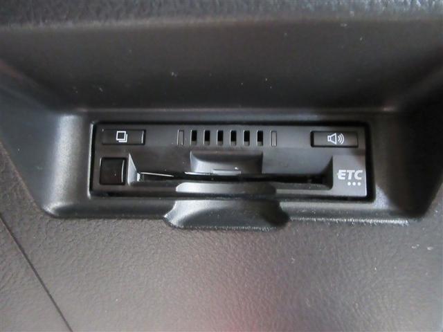 ヴィッツ ハイブリッドF セーフティーエディションII バックモニタ 衝突軽減 エアバッグ スマートキ ESC オートエアコン DVD再生可 盗難防止装置 ドライブレコーダー フルセグTV ETC ABS LEDヘッドライト キーレス メモリーナビ(13枚目)