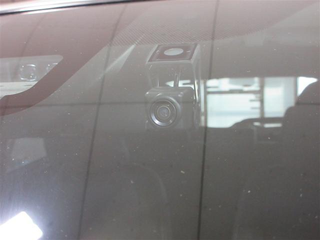 ヴィッツ ハイブリッドF セーフティーエディションII バックモニタ 衝突軽減 エアバッグ スマートキ ESC オートエアコン DVD再生可 盗難防止装置 ドライブレコーダー フルセグTV ETC ABS LEDヘッドライト キーレス メモリーナビ(14枚目)