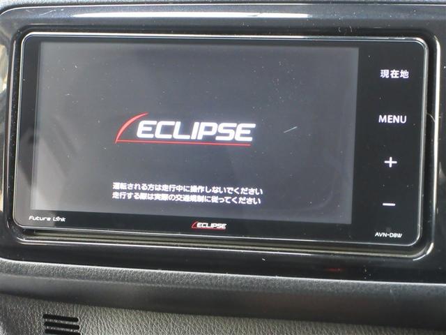 ヴィッツ ハイブリッドF セーフティーエディションII バックモニタ 衝突軽減 エアバッグ スマートキ ESC オートエアコン DVD再生可 盗難防止装置 ドライブレコーダー フルセグTV ETC ABS LEDヘッドライト キーレス メモリーナビ(15枚目)