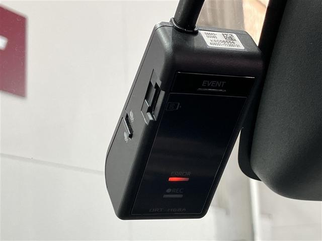 ライズ Ｚ　誤発進抑制機能　エアコン　エアロ　スマートキー＆プッシュスタート　地デジＴＶ　ドライブレコーダ　ＶＳＡ　盗難防止装置　アイドリングストップ機能　クルコン　バックモニター　ナビ＆ＴＶ　ＬＥＤヘッドライト（11枚目）