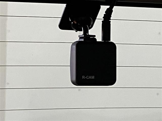 ライズ Ｚ　誤発進抑制機能　エアコン　エアロ　スマートキー＆プッシュスタート　地デジＴＶ　ドライブレコーダ　ＶＳＡ　盗難防止装置　アイドリングストップ機能　クルコン　バックモニター　ナビ＆ＴＶ　ＬＥＤヘッドライト（12枚目）