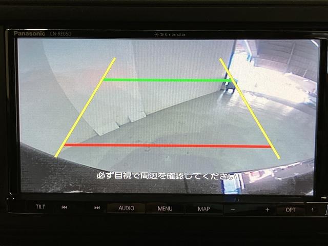 ライズ Ｚ　誤発進抑制機能　エアコン　エアロ　スマートキー＆プッシュスタート　地デジＴＶ　ドライブレコーダ　ＶＳＡ　盗難防止装置　アイドリングストップ機能　クルコン　バックモニター　ナビ＆ＴＶ　ＬＥＤヘッドライト（14枚目）