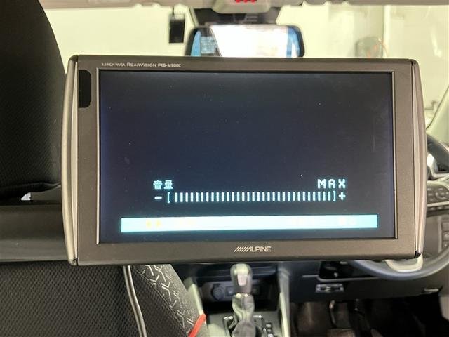 ライズ Ｚ　誤発進抑制機能　エアコン　エアロ　スマートキー＆プッシュスタート　地デジＴＶ　ドライブレコーダ　ＶＳＡ　盗難防止装置　アイドリングストップ機能　クルコン　バックモニター　ナビ＆ＴＶ　ＬＥＤヘッドライト（17枚目）