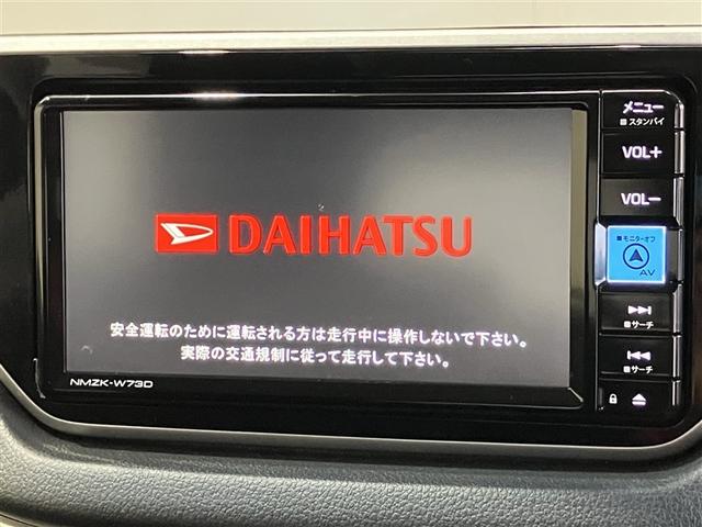 ムーヴ カスタム X VS SAIII エアバッグ 記録簿 イモビライザー アルミ LEDライト パワーウィンドウ スマートキー&プッシュスタート フルセグ ABS キーフリーキー メモリーナビ DVD再生 ドライブレコーダー ETC(13枚目)