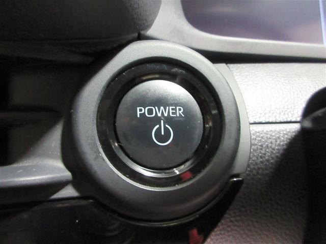 クラウンクロスオーバー Ｇアドバンスド・レザーパッケージ　ＴＳＳ　レザー　フルセグＴＶ　ナビＴＶ　パワーシート　ＬＥＤヘッドライト　クルーズコントロール　Ｂカメラ　ドライブレコーダ　オートエアコン　アルミホイル　ＥＴＣ付　横滑り防止装置　４ＷＤ　盗難防止装置（12枚目）