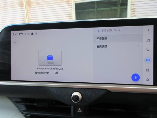 クラウンクロスオーバー Ｇアドバンスド・レザーパッケージ　ＴＳＳ　レザー　フルセグＴＶ　ナビＴＶ　パワーシート　ＬＥＤヘッドライト　クルーズコントロール　Ｂカメラ　ドライブレコーダ　オートエアコン　アルミホイル　ＥＴＣ付　横滑り防止装置　４ＷＤ　盗難防止装置（18枚目）