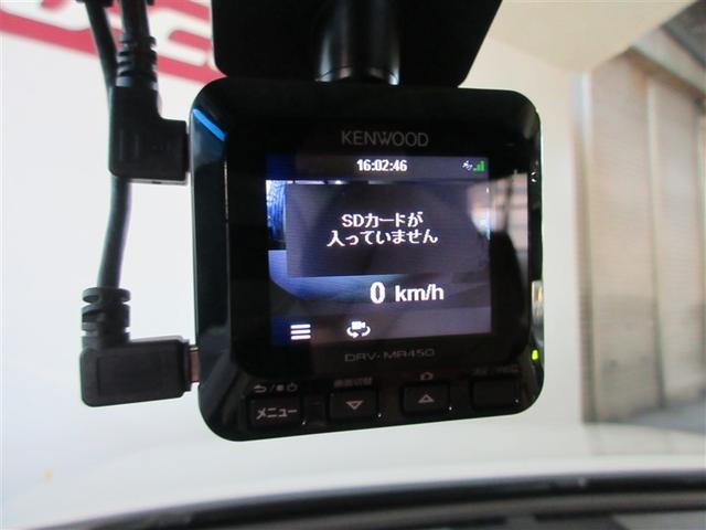 クラウンハイブリッド ＲＳアドバンス　地デジ　衝突被害軽減装置　ドライブレコーダ　ＬＥＤヘットライト　後カメラ　クルコン　ＡＣ　Ｐシート　エアバッグ　ナビＴＶ　セキュリティーアラーム　１００Ｖ充電　キーフリー　スマートキ　パワーウィンドウ（17枚目）