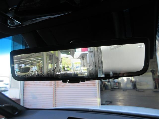 ハリアーハイブリッド Ｚ　レザーパッケージ　地デジ　横滑防止　盗難防止システム　Ｂモニター　革　ＬＥＤライト　パワーウィンドウ　クルコン　スマートキ－　助手席エアバック　パワーシート　エアバッグ　点検記録簿　オートエアコン　ナビＴＶ　ＥＴＣ（21枚目）