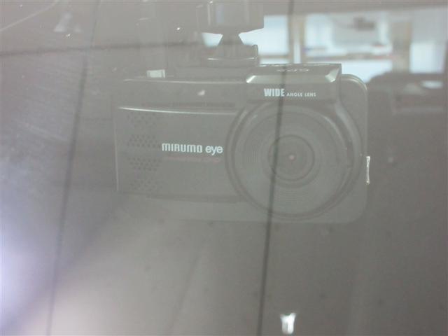 ヤリスクロス Ｇ　ＥＴＣ装備　リヤカメラ　点検記録簿　スマートエントリー　イモビライザー　オートエアコン　アルミホイール　ナビ　キーレス　パワーウィンドウ　クルコン　ＡＢＳ　メモリーナビ　エアバッグ　パワーステアリング（13枚目）