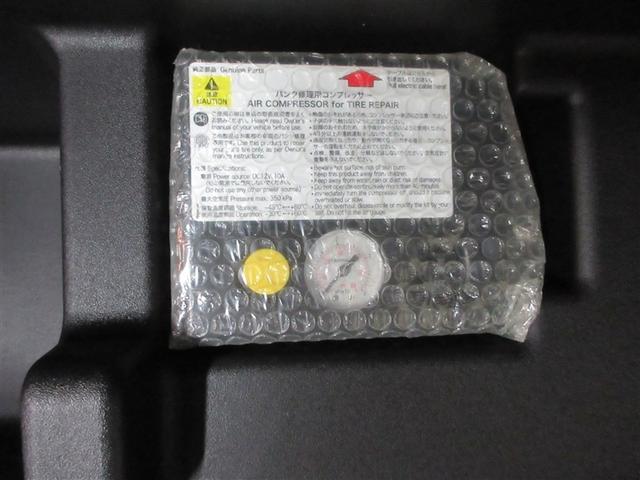 シエンタ Ｇ　ナビ・ＴＶ　スマートキープッシュスタート　アイドリングＳ　リアカメラ　地デジフルセグ　定期点検記録簿　フルオートエアコン　パワーウィンド　ＥＴＣ　運転席エアバック　パワステ　キーフリーシステム　ＡＢＳ（8枚目）