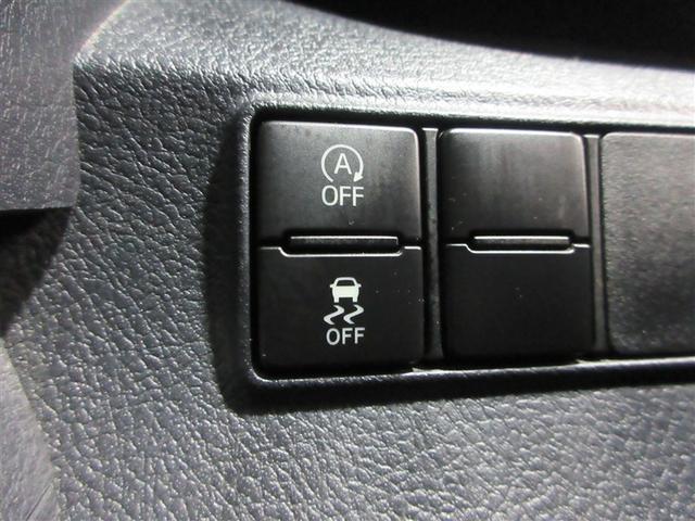 シエンタ Ｇ　ナビ・ＴＶ　スマートキープッシュスタート　アイドリングＳ　リアカメラ　地デジフルセグ　定期点検記録簿　フルオートエアコン　パワーウィンド　ＥＴＣ　運転席エアバック　パワステ　キーフリーシステム　ＡＢＳ（12枚目）