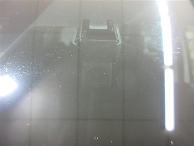 シエンタ Ｇ　ナビ・ＴＶ　スマートキープッシュスタート　アイドリングＳ　リアカメラ　地デジフルセグ　定期点検記録簿　フルオートエアコン　パワーウィンド　ＥＴＣ　運転席エアバック　パワステ　キーフリーシステム　ＡＢＳ（16枚目）