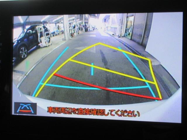 �o�b�N�K�C�h���j�^�[�ŁA������m�F���Ȃ�����S���Ē��Ԃ��邱�Ƃ��ł��܂��B�^�]���S�҂��n���҂��K�{�̋@�\�ł���I