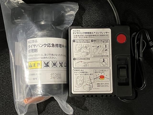 �p���N�C���L�b�g�t���ł��B�������̎��ł����S�ł��ˁ���������ΗJ���Ȃ��ł���I