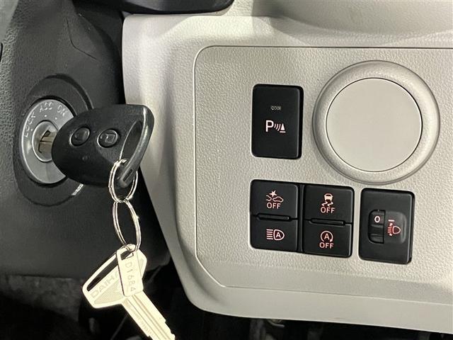 ミライース Ｘ　ＳＡＩＩＩ　盗難防止アラーム　衝突回避支援ブレーキ機能　ＥＴＣ車載器　運転席助手席エアバック　横滑防止　点検記録簿付　ＬＥＤライト　キーレスキー　パワーウインドウ　エアコン　パワステ　ＡＢＳ　エアバック（8枚目）