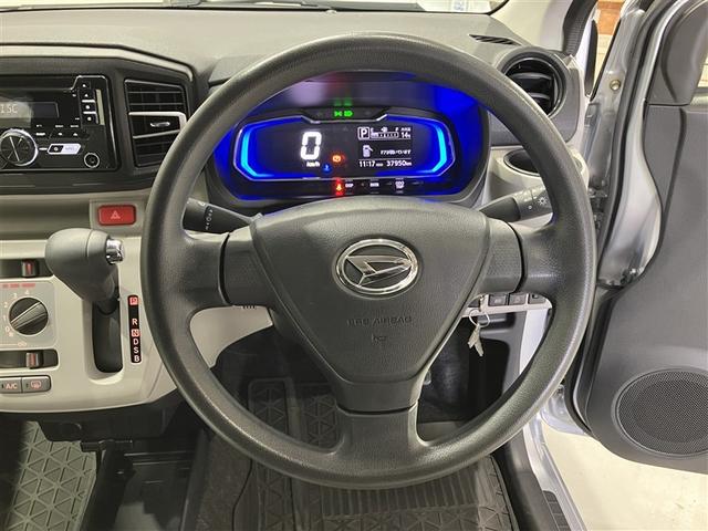 ミライース Ｘ　ＳＡＩＩＩ　盗難防止アラーム　衝突回避支援ブレーキ機能　ＥＴＣ車載器　運転席助手席エアバック　横滑防止　点検記録簿付　ＬＥＤライト　キーレスキー　パワーウインドウ　エアコン　パワステ　ＡＢＳ　エアバック（9枚目）
