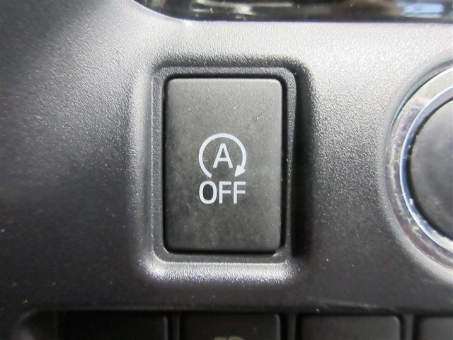 ヴォクシー ＺＳ　両電動スライドドア　地デジ　盗難防止システム　オートエアコン　ダブルエアバッグ　ＤＶＤ再生可　ＥＴＣ　ＬＥＤヘッドライト　キーレスエントリー　メモリーナビ　オートクルーズ　ナビＴＶ　３列シート　ＰＷ（10枚目）