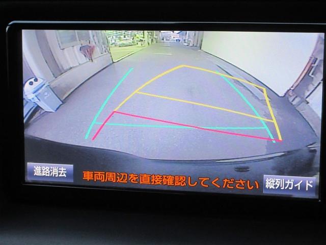 ヴォクシー ＺＳ　両電動スライドドア　地デジ　盗難防止システム　オートエアコン　ダブルエアバッグ　ＤＶＤ再生可　ＥＴＣ　ＬＥＤヘッドライト　キーレスエントリー　メモリーナビ　オートクルーズ　ナビＴＶ　３列シート　ＰＷ（17枚目）