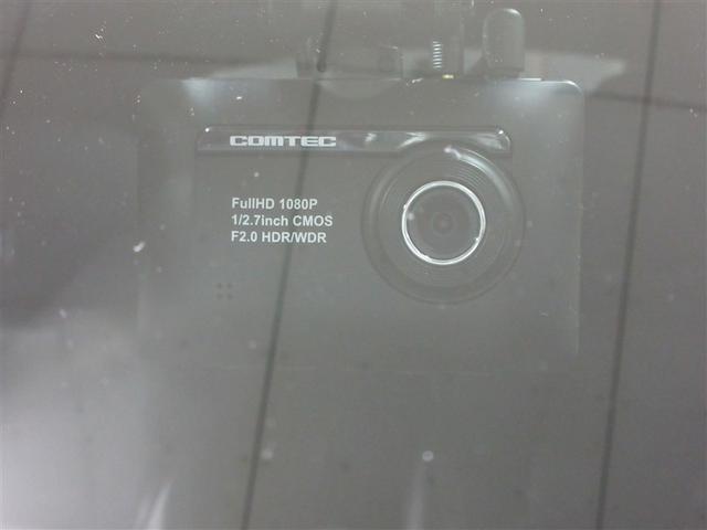 ������̃g���u���̂Ƃ��ɂ����ɗ��h���C�u���R�[�_�[�𑕔����Ă��܂��B���ʏՓ˂╝�񂹁E���荞�ݑ΍�ɁI