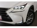 ＮＸ３００ｈ　バージョンＬ　クルーズコントロール　４ＷＤ　ＤＶＤ　本革シート　ＬＥＤヘッドランプ　パワーシート　記録簿　キーレス　横滑り防止装置　ＡＣ　メモリーナビ　ＡＷ　スマートキー　ナビ＆ＴＶ　盗難防止装置　ＡＢＳ（37枚目）